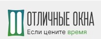 Отличныe-окна.москва — логотип