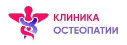 Клиника остеопатии Москва — логотип