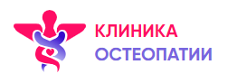 Клиника остеопатии — логотип