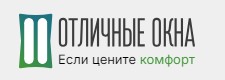 ООО «Отличные Окна» Москва — логотип