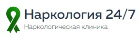 Наркологическая клиника «Наркология 24» - Ярославль — логотип