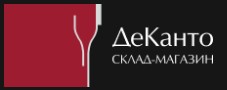 ДеКанто — логотип