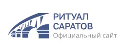 «Екатеринбург-Ритуал» — логотип