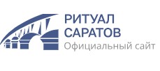 «Казань-Ритуал» — логотип