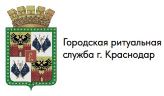 Ритуал-групп Краснодар — логотип