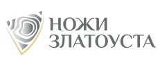 Интернет-магазин «Ножи Златоуста» — логотип