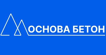 Основа Бетон- Москва — логотип