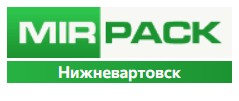 MIRPACK - полиэтиленовая продукция в Нижневартовск — логотип