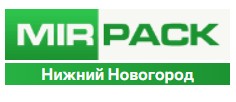 MIRPACK - полиэтиленовая продукция в Нижний Новгород — логотип