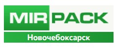 MIRPACK - полиэтиленовая продукция в Новочебоксарск — логотип