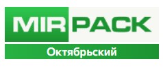 MIRPACK - полиэтиленовая продукция в Октябрьский — логотип