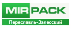 MIRPACK - полиэтиленовая продукция в Переславль-Залесский — логотип