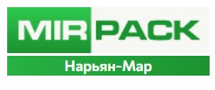 MIRPACK - полиэтиленовая продукция в Нарьян-Мар — логотип