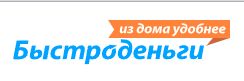 Быстроденьги Москва — логотип