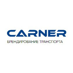 Carner — логотип