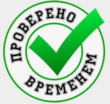 IT Семья — логотип
