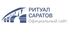 «Ритуал-Оренбург» — логотип