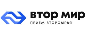 Втор Мир — логотип