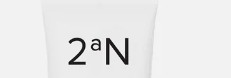 2ªN — логотип