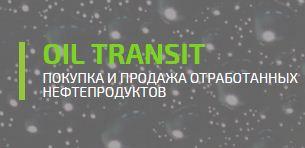 Скупка отработанного масла СПб - Oil Transit — логотип