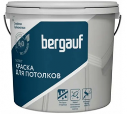Bеrgauf Soffit — логотип
