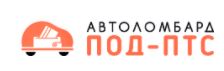 Под ПТС — логотип