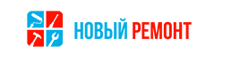 Новый ремонт — логотип