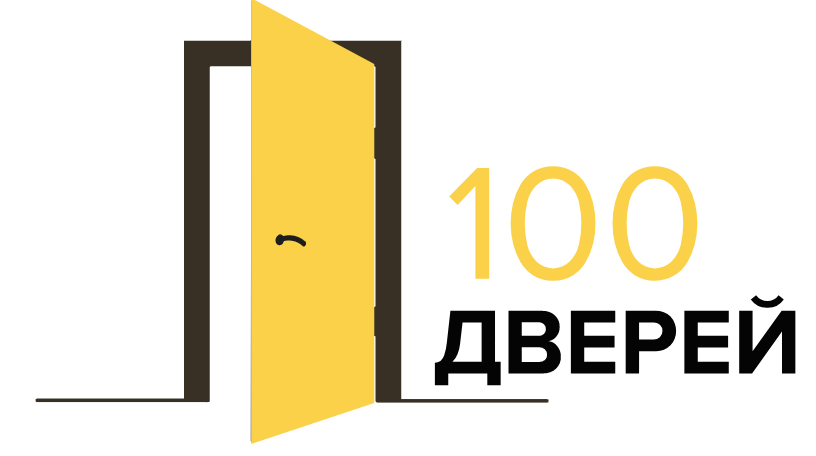100-dverei — логотип