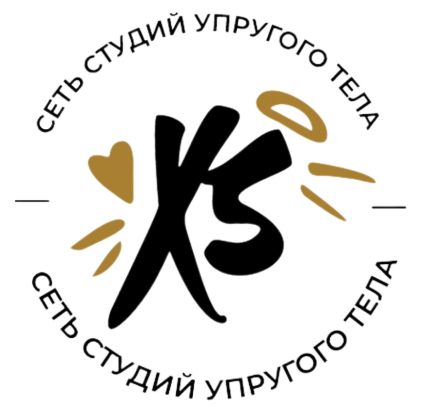 Франшиза сети массаж-студий для женщин Xsize — логотип