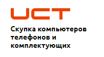 UCT - скупка компьютеров в Казани — логотип