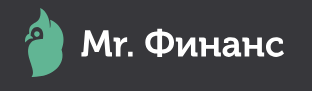 Мистер Финанс — логотип