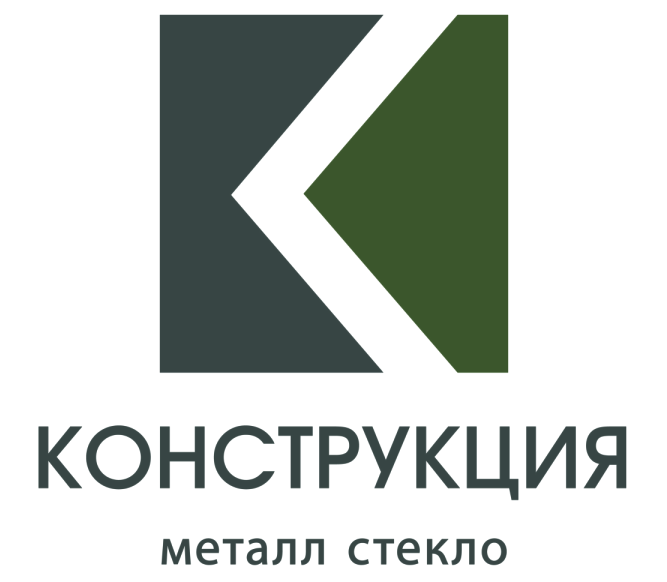 Конструкция — логотип
