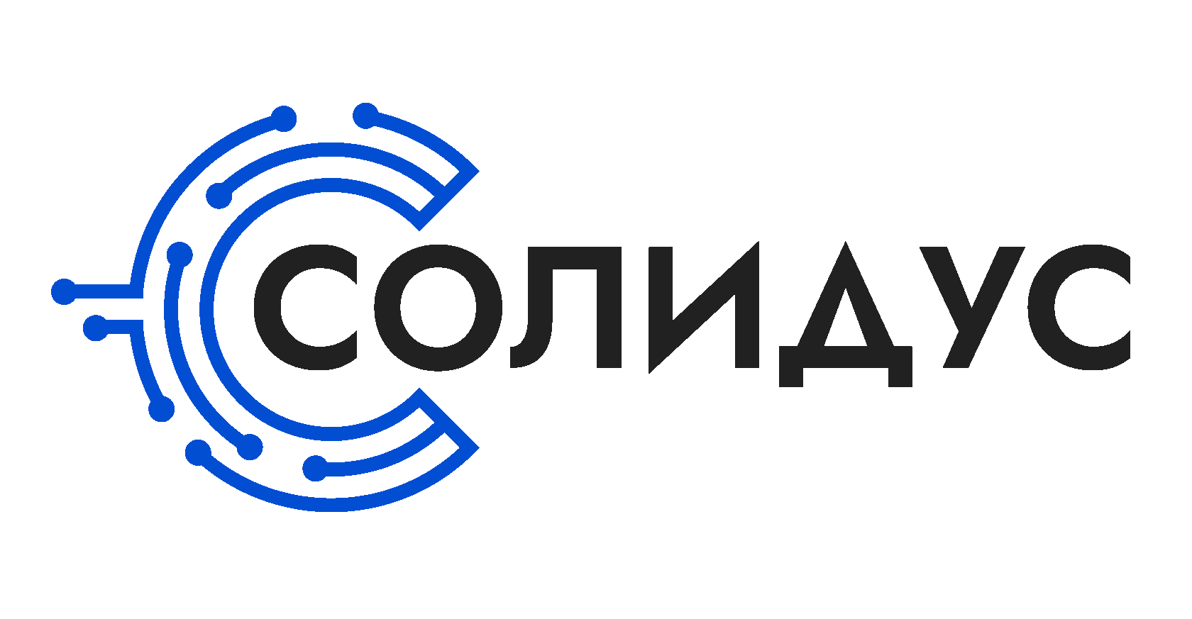 Солидус — логотип