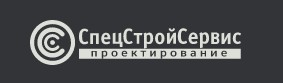 СпецСтройСервис — логотип