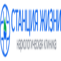 Наркологическая клиника «Станция Жизни» Санкт-Петербург — логотип