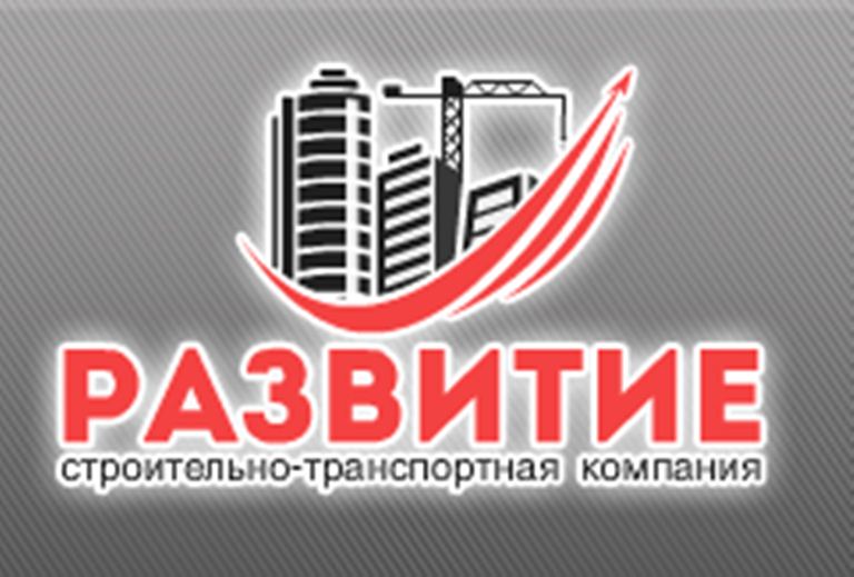 Уборка и вывоз снега - Развитие — логотип