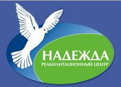 ОБЩЕСТВО С ОГРАНИЧЕННОЙ ОТВЕТСТВЕННОСТЬЮ “НАДЕЖДА” — логотип