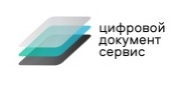 Цифровой документ сервис — логотип