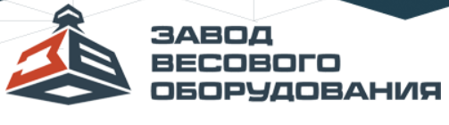 Завод весового оборудования — логотип