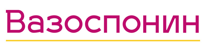 Вазоспонин — логотип