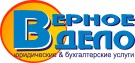 Верное ДЕЛО — логотип