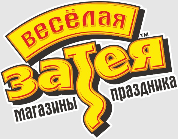 Веселая затея Kраснознаменск — логотип