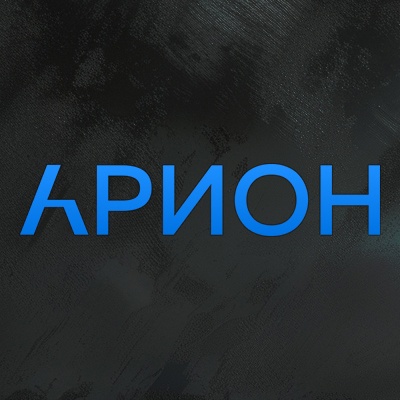 Арион — логотип
