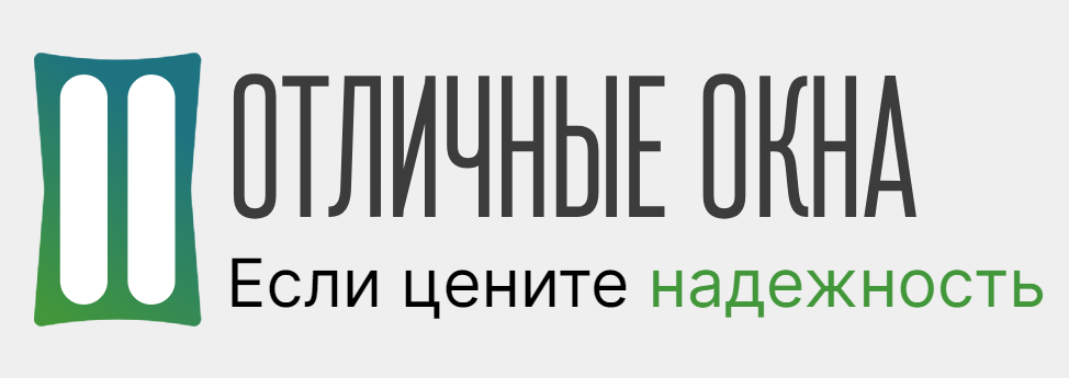 ОТЛИЧHЫE OKHA — логотип