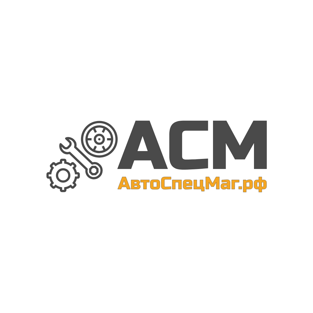 АвтоСпецМаг — логотип