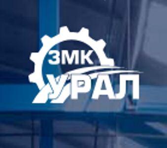 ЗМК Урал - производство опор трубопроводов — логотип