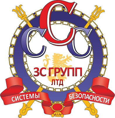 3С ГРУПП ЛТД — логотип