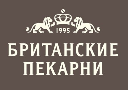 Британские Пекарни — логотип