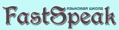 Fast Speak — логотип