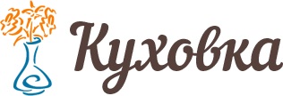 Куховка — логотип